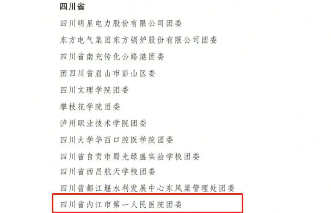 微信图片编辑_20220416160026.jpg