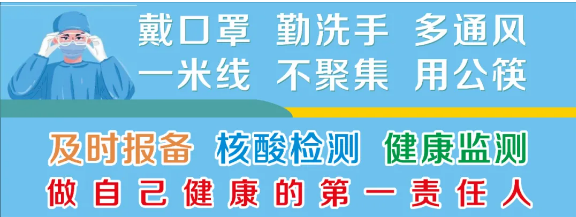 286144_1650464901748683.png 图片4.png