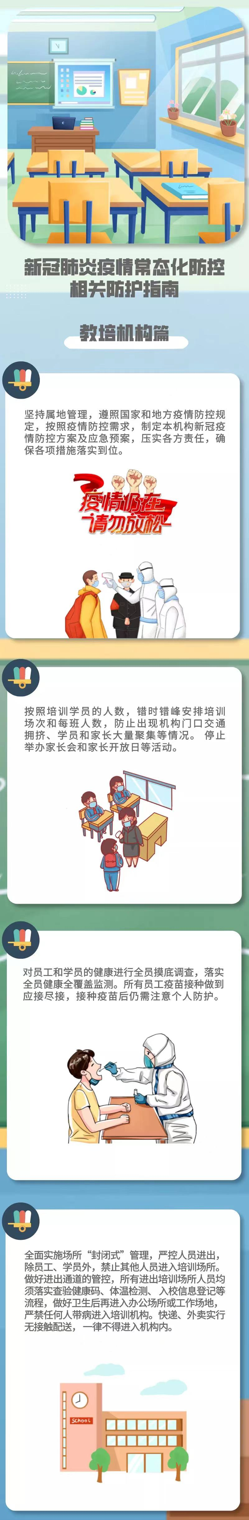 图片11.png