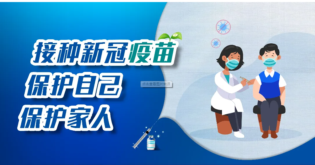 图片6.png