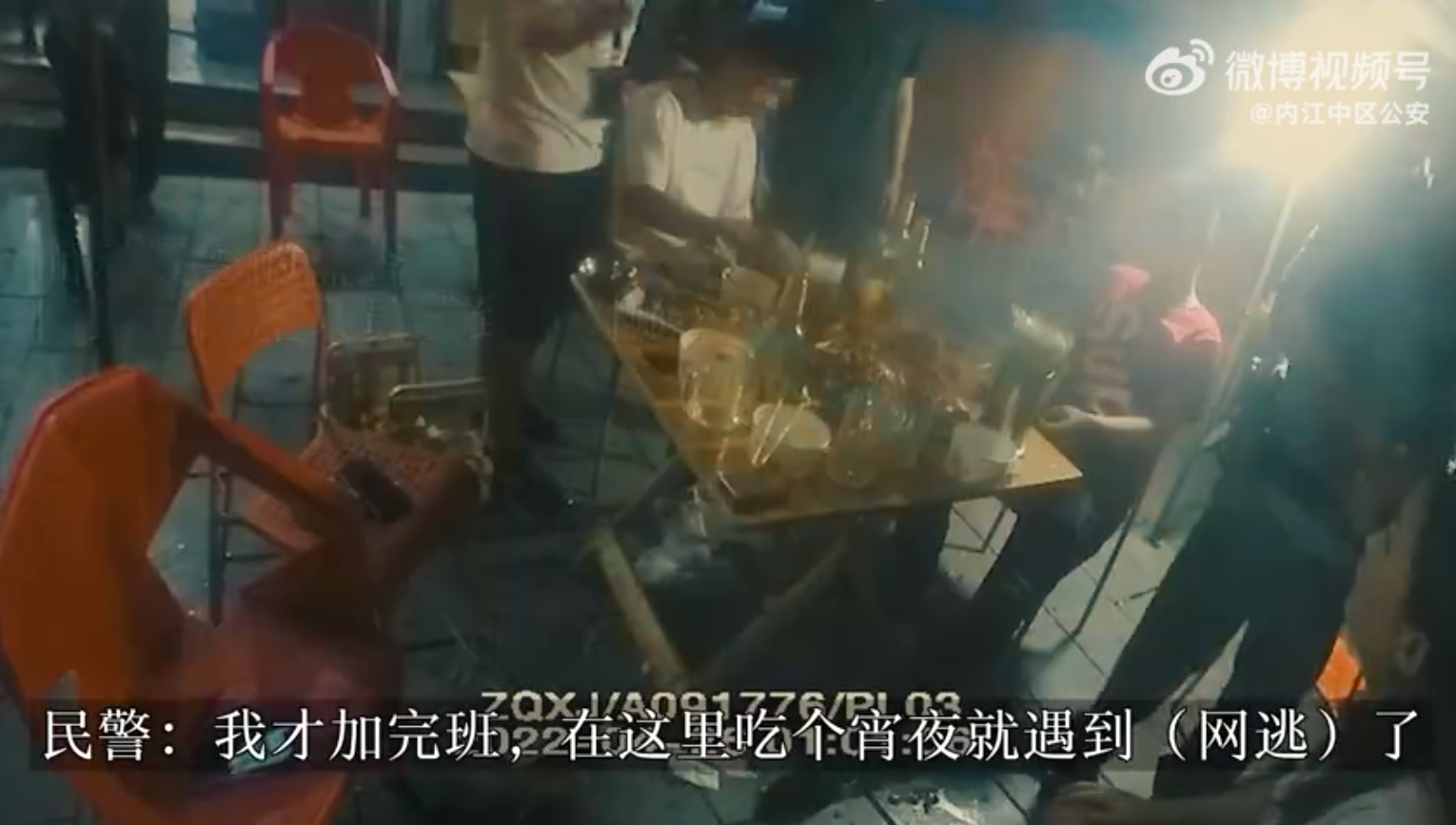 微信截图_20220428112526.png