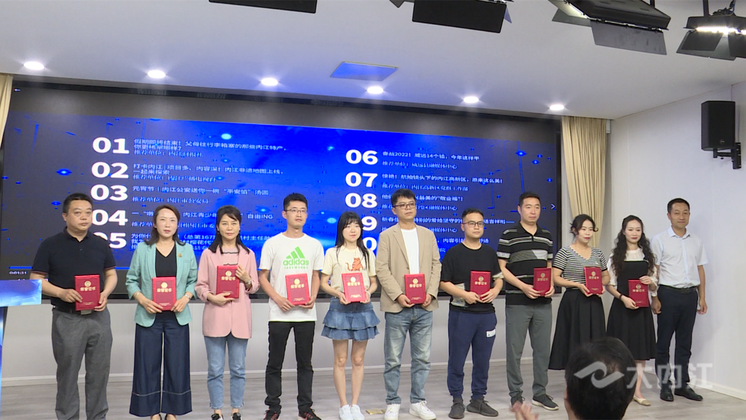 微信截图_20220428144612.png
