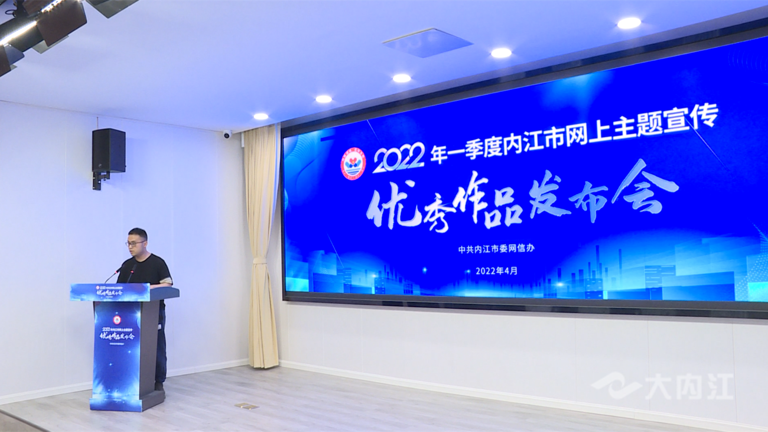 微信截图_20220428144659.png