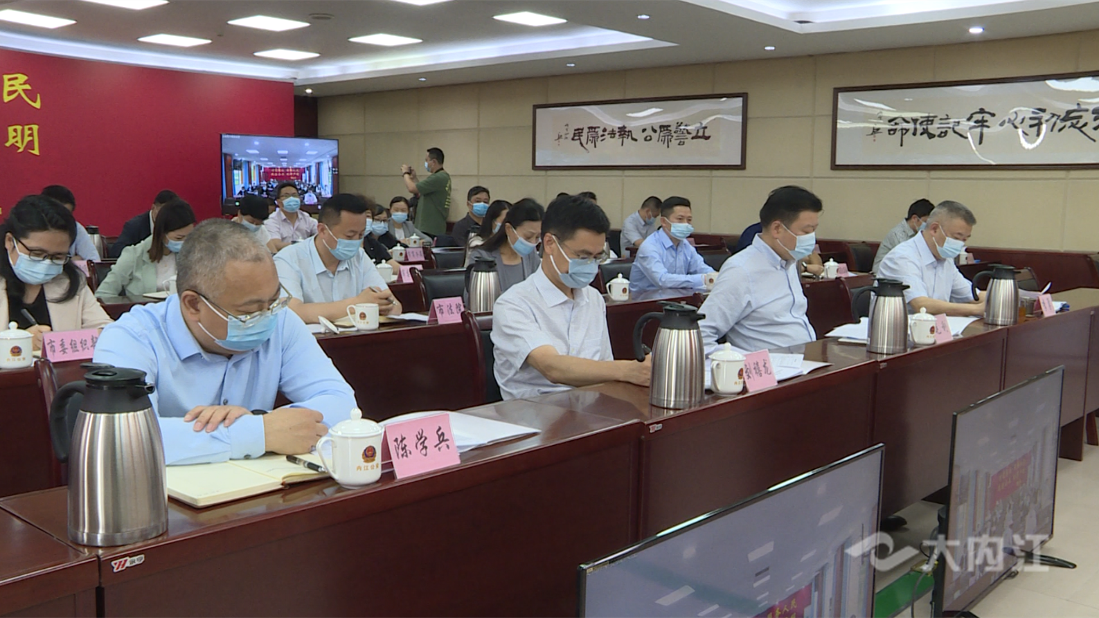 微信截图_20220428152306.png