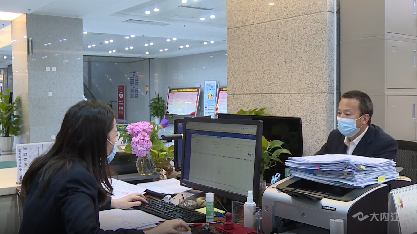 微信图片_20220520095801.png