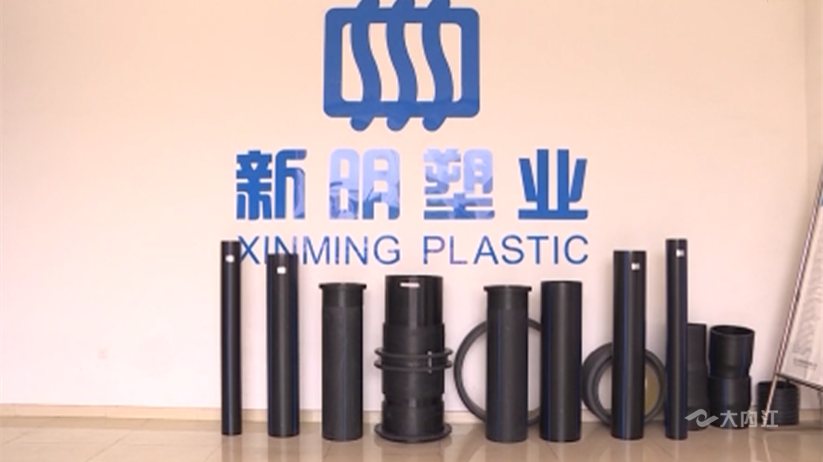 微信图片_20220526125017.png