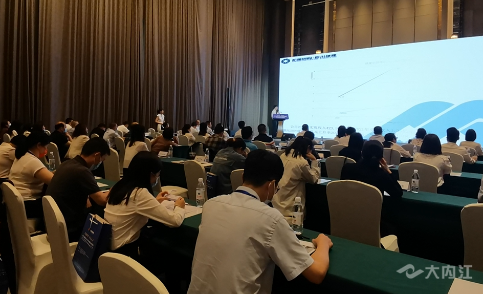 微信截图_20220527191932.png