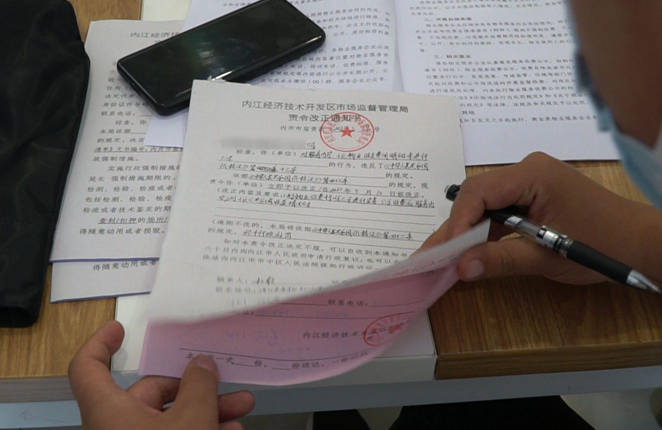 281921_1651336393968700.png QQ图片20220501002647.png