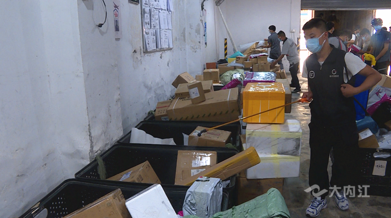 282126_1652411343473130.png 微信图片_20220513110029.png