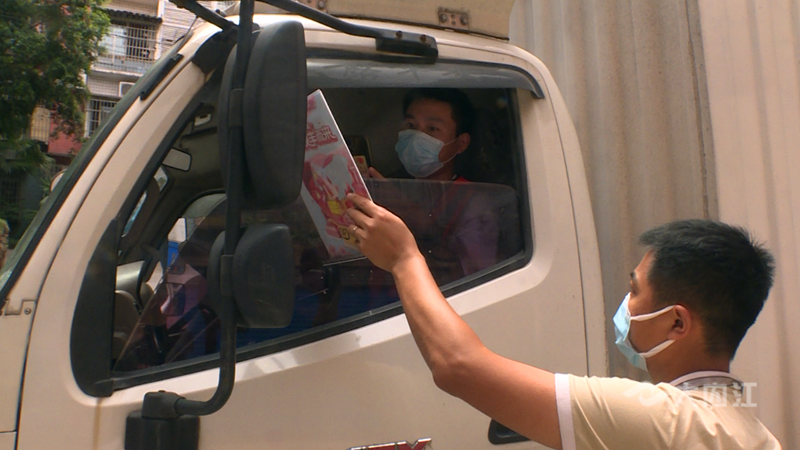 282126_1652411357363318.png 微信图片_20220513110035.png