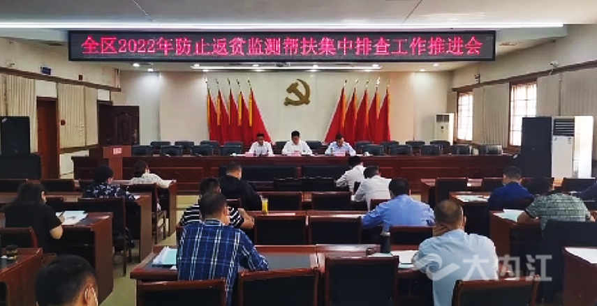 微信截图_20220520184729.png