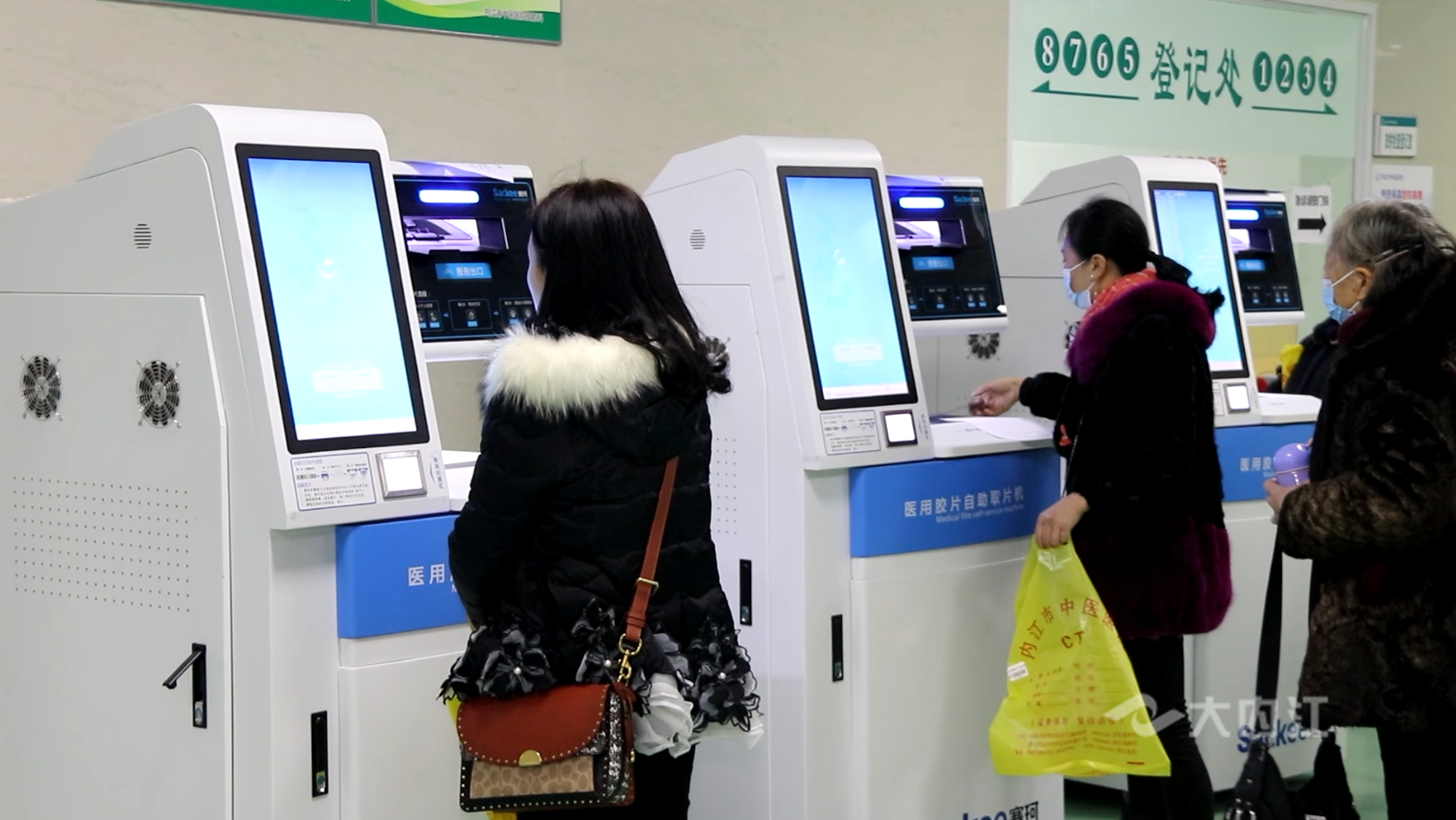 微信图片_20220531103952.png