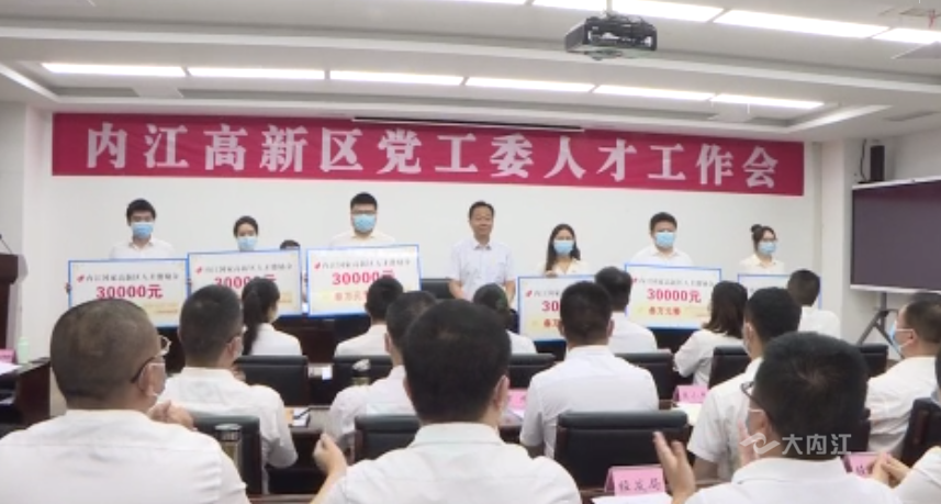 微信截图_20220531130236.png