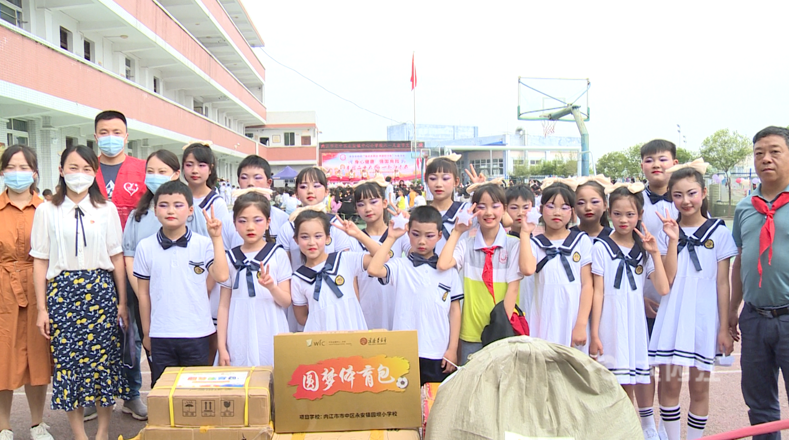 微信图片_20220531153223.png