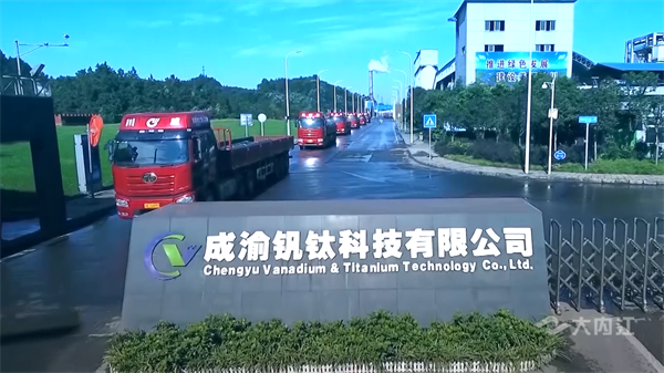 泛太科技3.png