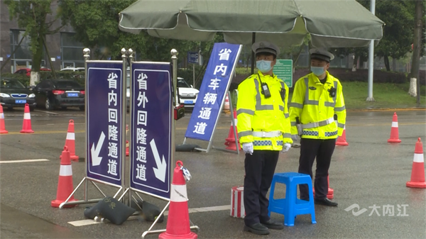 疫情防控9.png