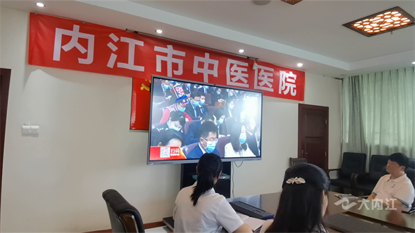 中医院01.png
