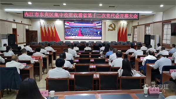东兴区01.png