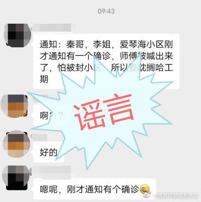 286144_1652322652819383.jpg 微信图片_20220512103034.jpg