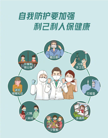 286144_1652838258134566.png 图片3.png