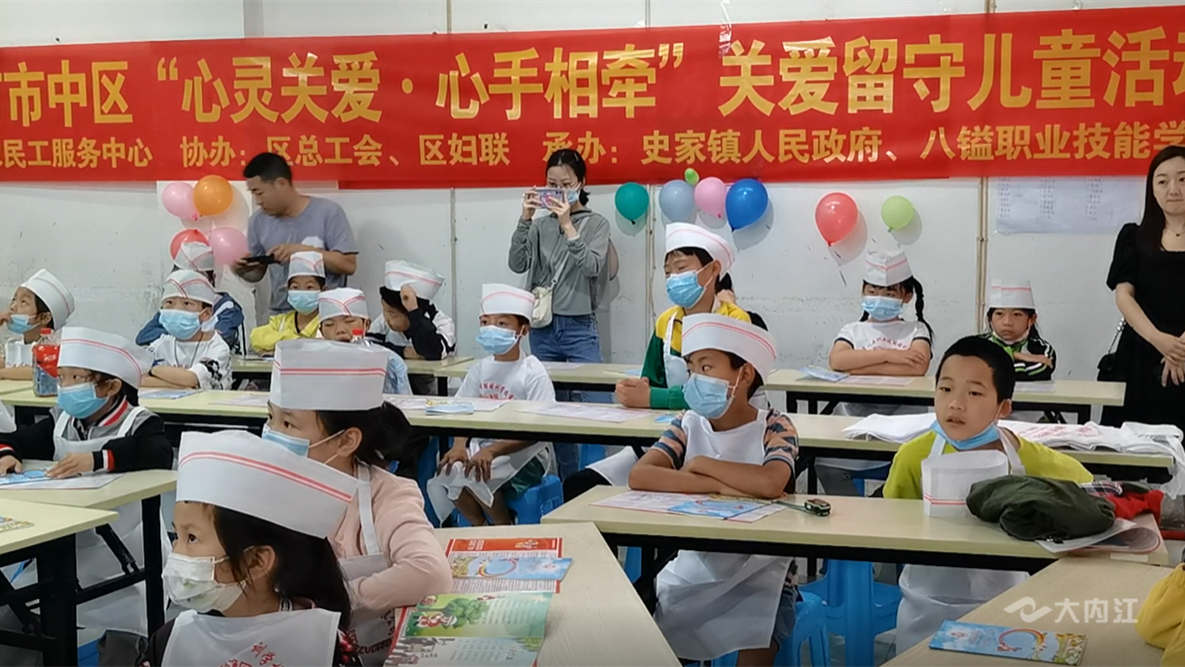 微信图片_20220601111040.png