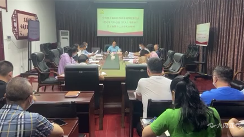 微信图片_202206011110403.png