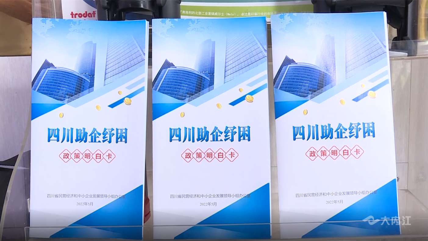 微信图片_20220601111847.png