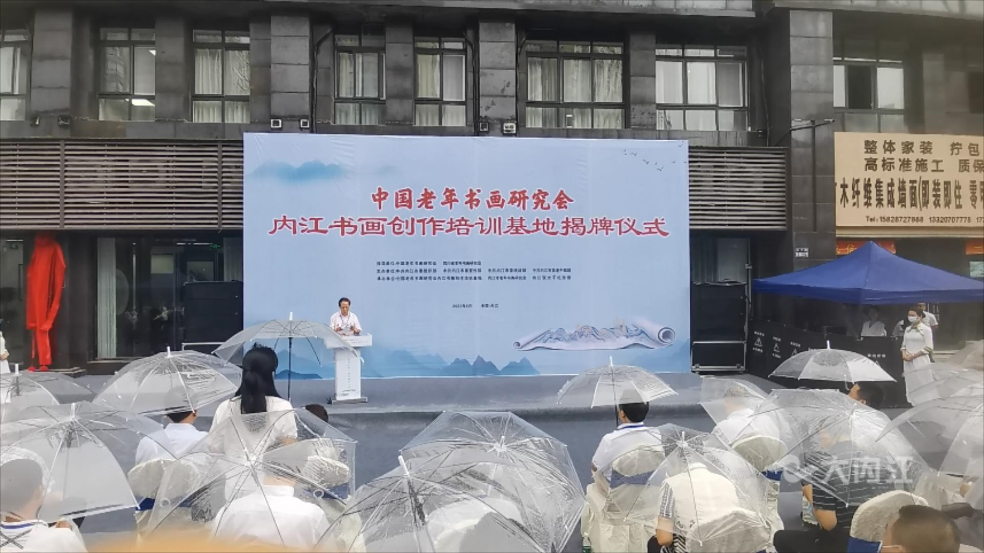 微信图片_20220623105333.jpg