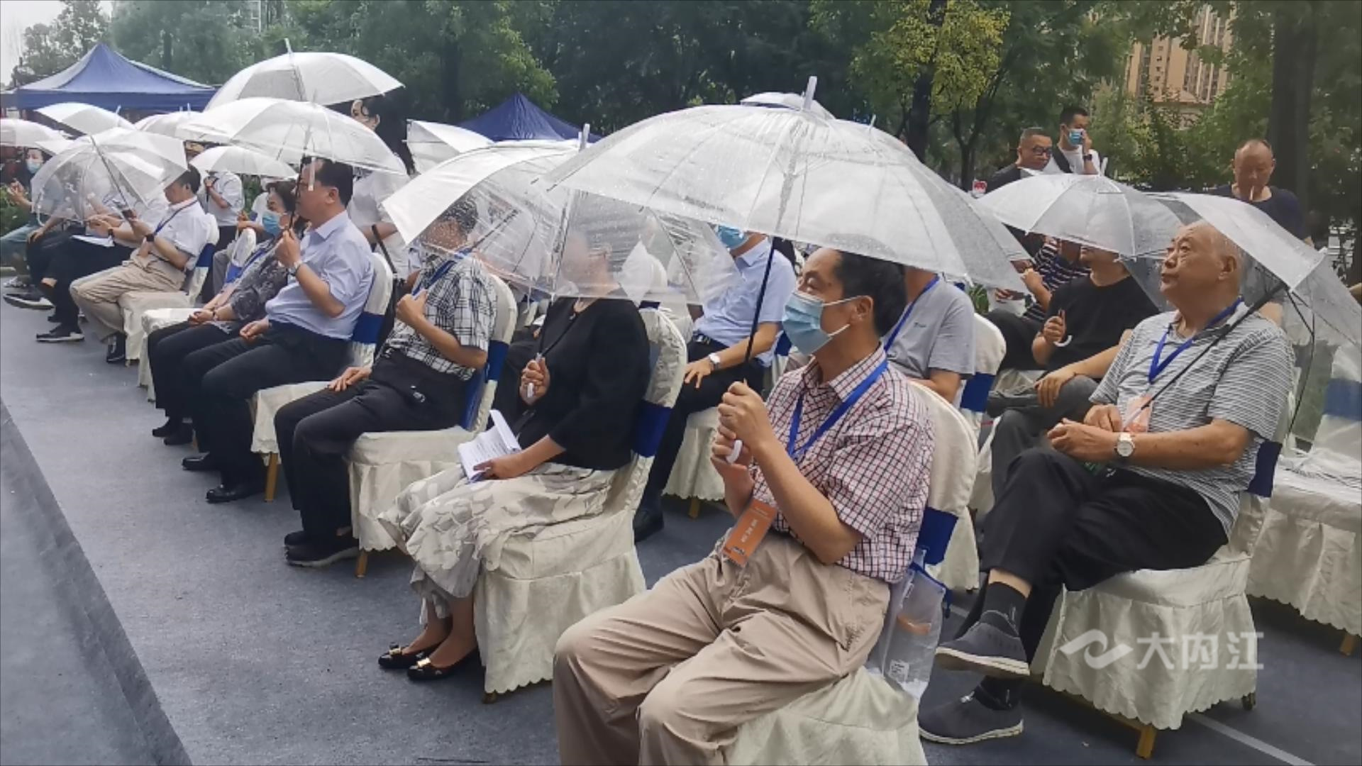 微信图片_20220623105405.jpg