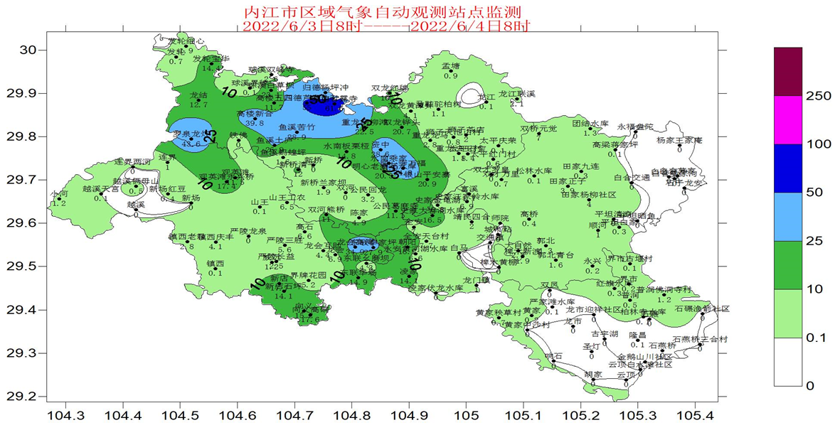 微信截图_20220604090200.png