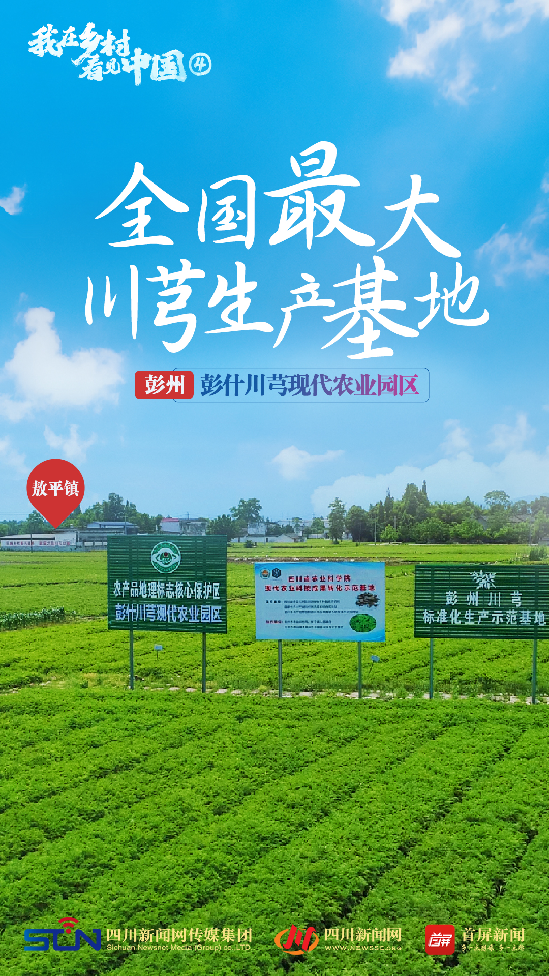 微信图片_20220616144139.jpg 微信图片_20220616144139.jpg