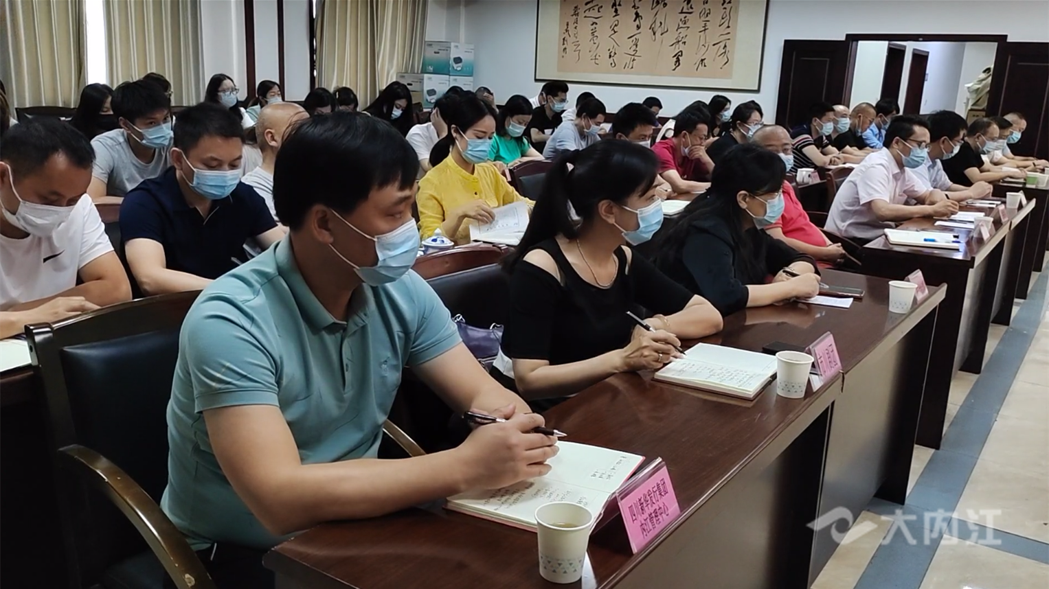 微信截图_20220606105407.png