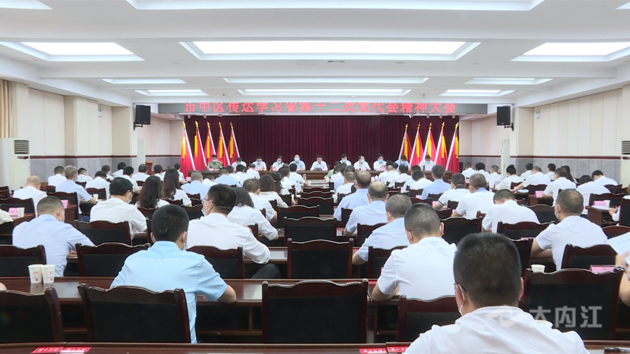 微信图片_20220606122924.png