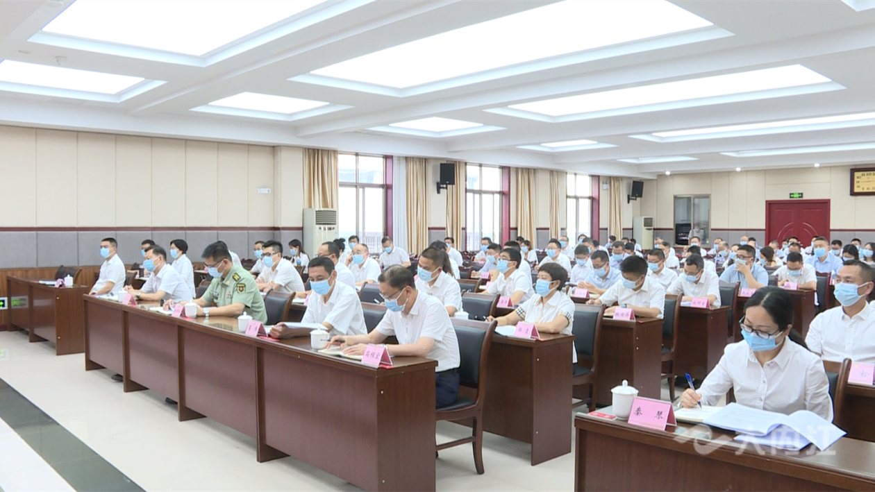 微信图片_20220606123023.png