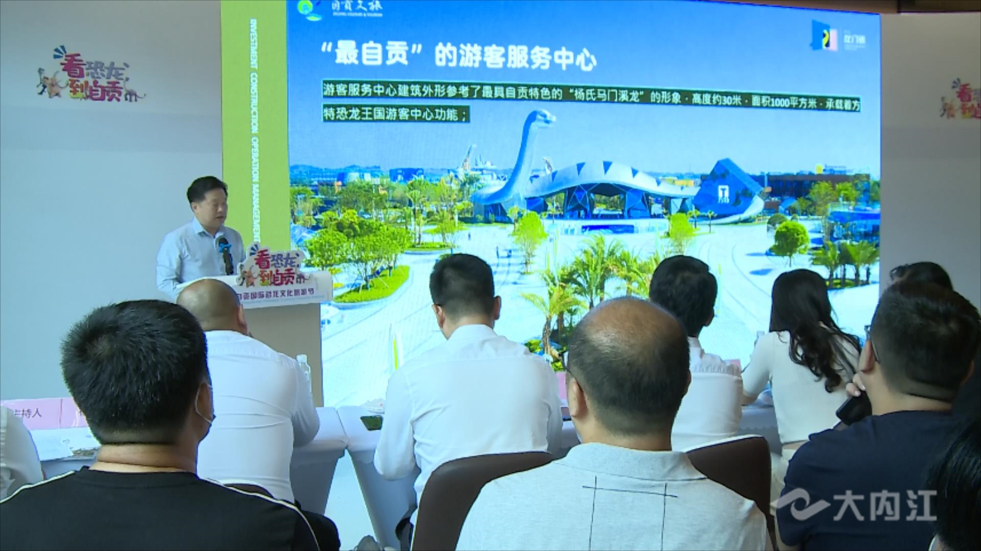 320608_1654761305987408.jpg kong01.jpg