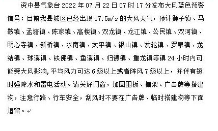 微信截图_20220722080344.png