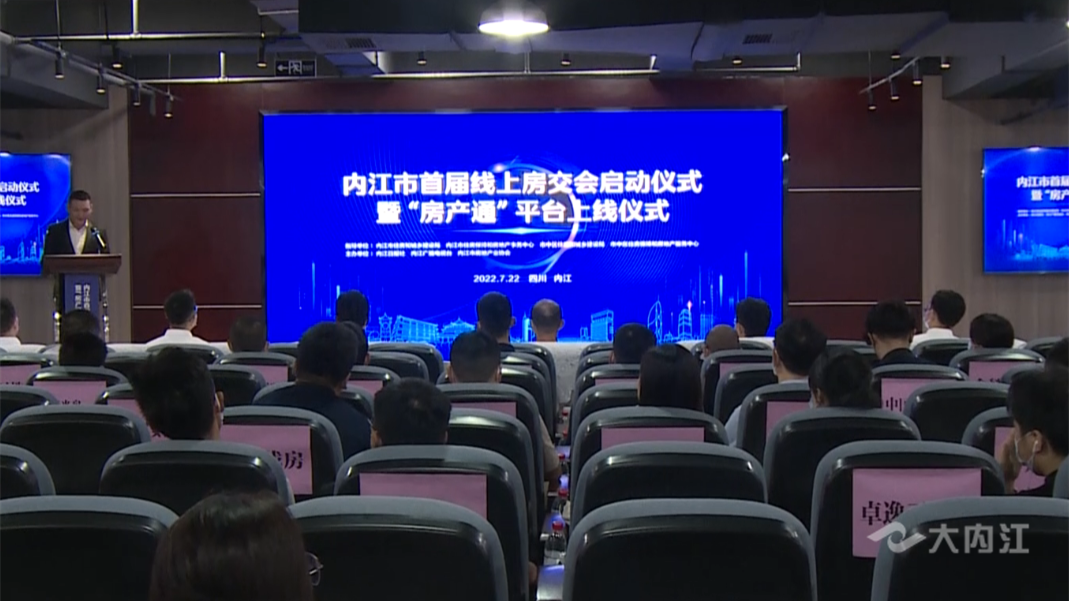微信截图_20220722133915.png