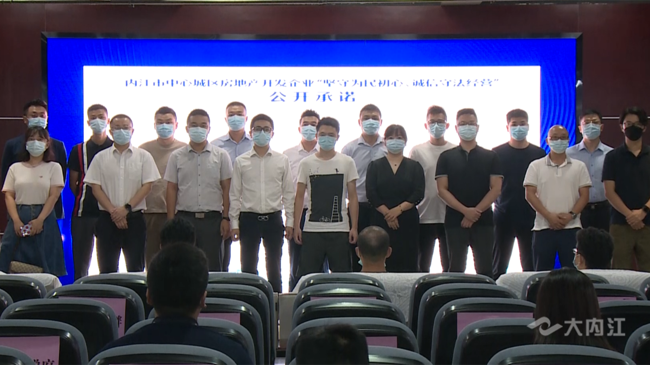 微信截图_20220722134038.png