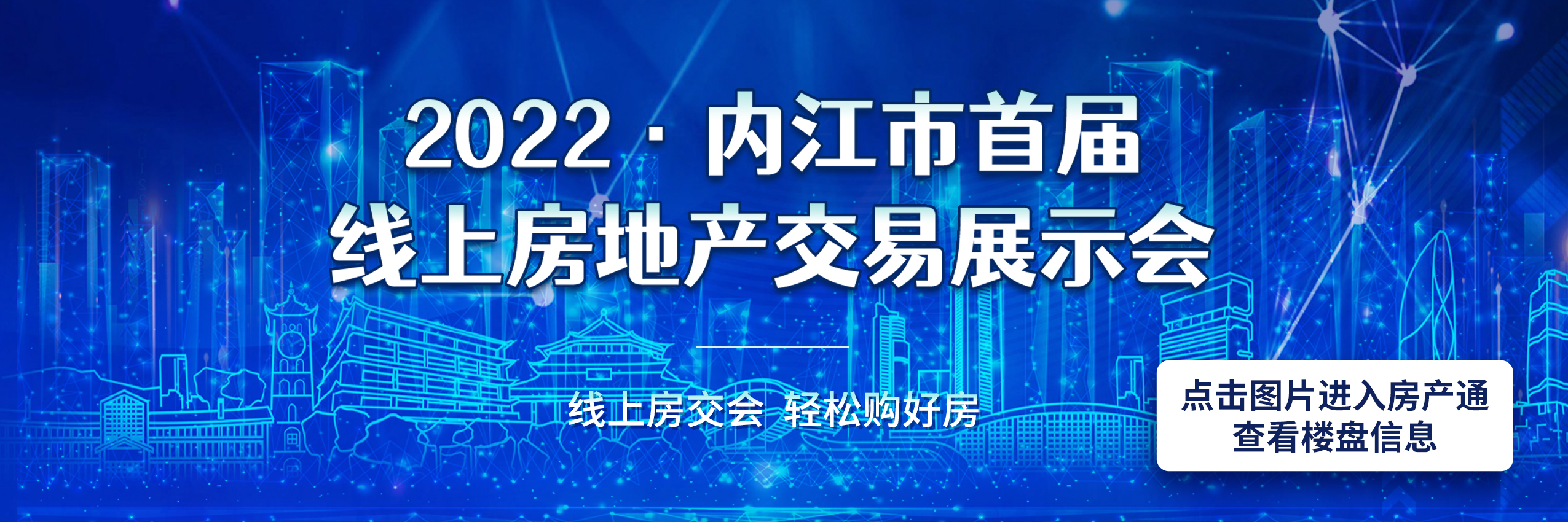 微信图片_20220722134720.jpg
