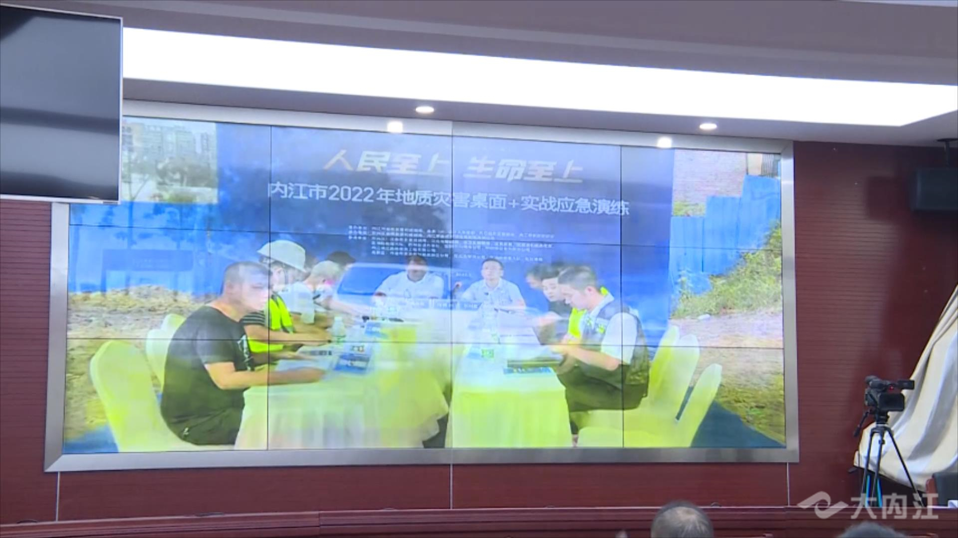微信图片_202207221509262.jpg