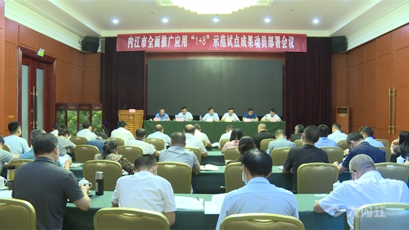 8a11f23fabb6428188ec410dddb1e449_picturegroup_800_448_0.jpg