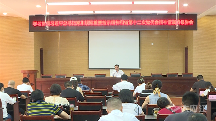 微信截图_20220708124404.png