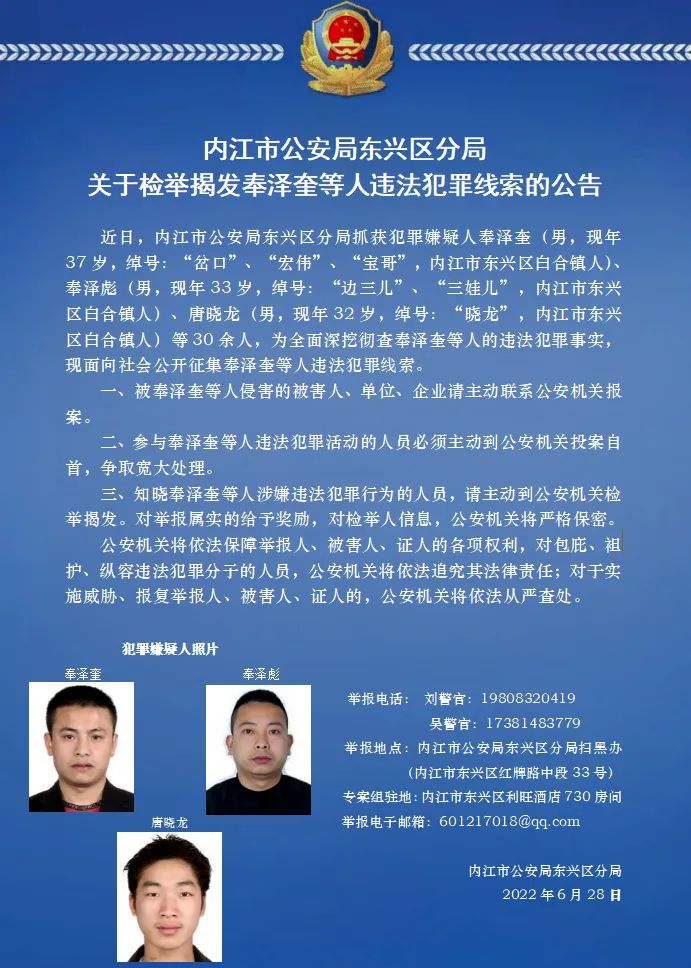 微信图片_20220711201939.jpg