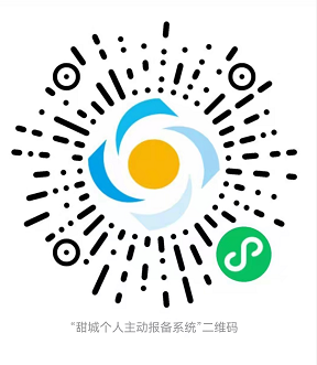 286144_1658024578439703.png 图片2.png