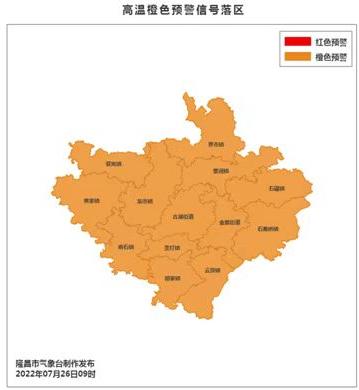 隆昌.jpg