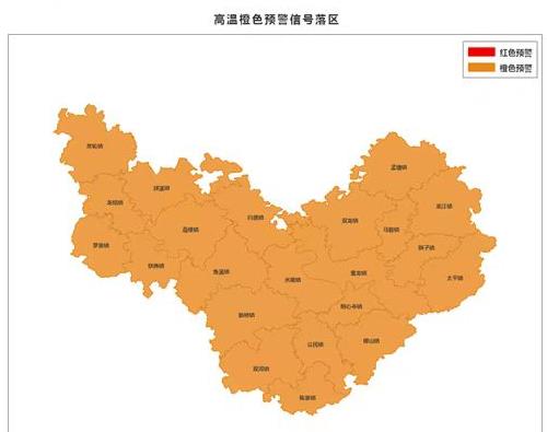 微信图片编辑_20220726093907.jpg