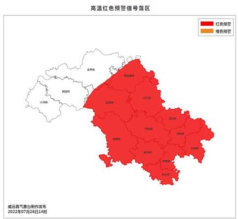 微信图片编辑_20220726145032.jpg
