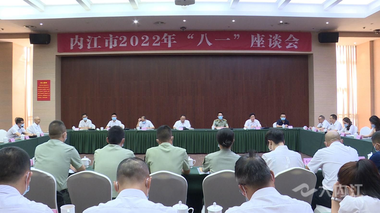 微信截图_20220726150500.png