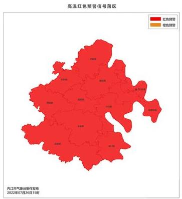 市中区.jpg