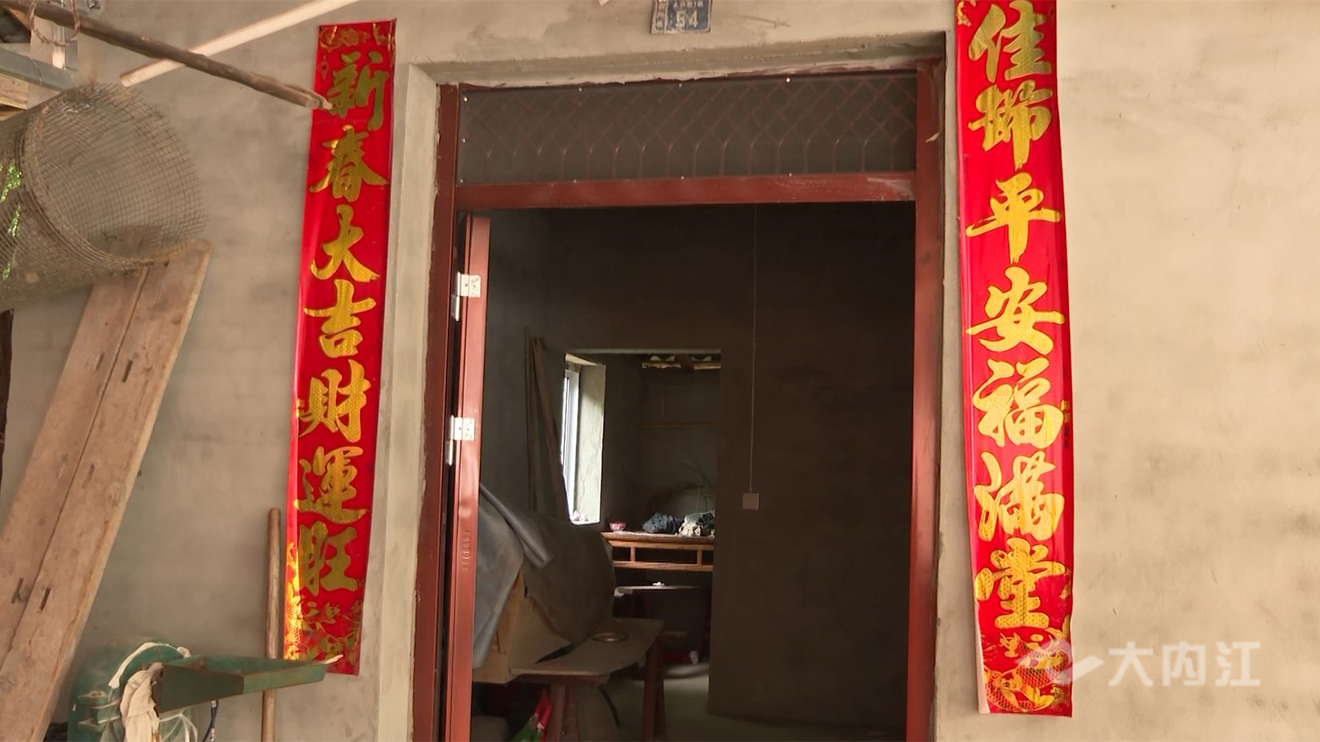 微信图片_20220726165651.jpg